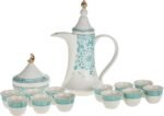 طقم قهوة عربي 16 قطعة NEOFLAM