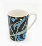 Shiffel Calligraphy ( blue / red ) mug