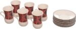 Khayameya Red Set (Istikana + Plate) 12 pieces - Image 3