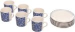Khayameya Blue Set (Dora coffee cup + plate) 12 pieces - Image 2