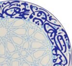 ⁦Kofii Coup White طقم عشاء 46 قطعة بورسلين⁩ - الصورة ⁦5⁩