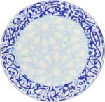 ⁦Kofii Coup White طقم عشاء 46 قطعة بورسلين⁩ - الصورة ⁦6⁩