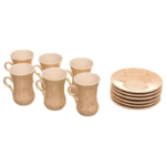 Beige 12-piece Istikana set with plate