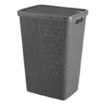 سبت غسيل 58 لتر رمادى CURVER