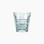 ⁦Square طقم 4 كوب صغير 260 مل⁩ - الصورة ⁦2⁩