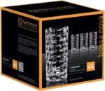 BossaNova طقم 4 كوب كبير - الصورة 3