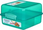 Lunch Cubeحافظة طعام1.4لتر sistema