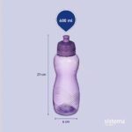 ⁦Waveزجاجة 600ملى sistema⁩ - الصورة ⁦4⁩