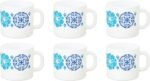 Essence Ciel  طقم 6 قهوة 180 مل