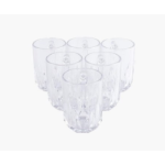 Anse Articطقم 6 مج قهوة LUMINARC