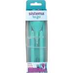 Cutleryطقم شوكة+ملعقة+سكينة sistema