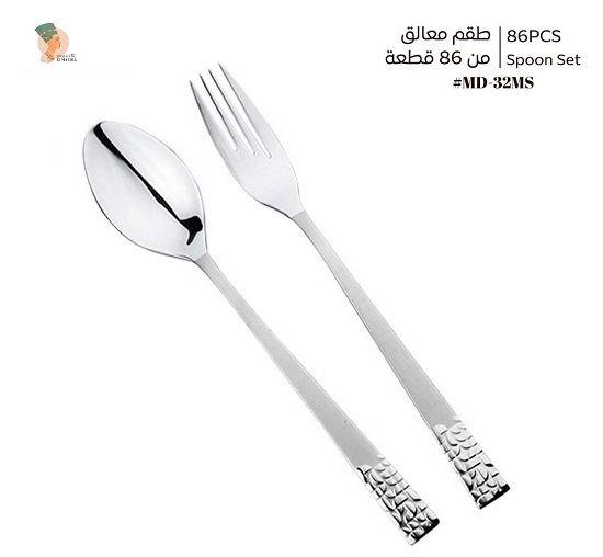 32ms (1) معالق 86قطعة - شنطة خشب *جلد- MD- 32 MS - الصورة 1