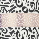 ⁦طقم  6 مج  neoflam⁩ - الصورة ⁦3⁩