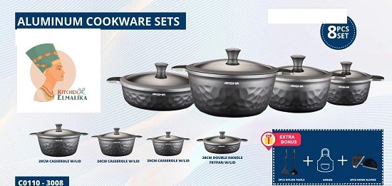 image-015 طقم حلل جيرانيت دايموند 8قطع سلفر ARSHIA 3008 - الصورة 1