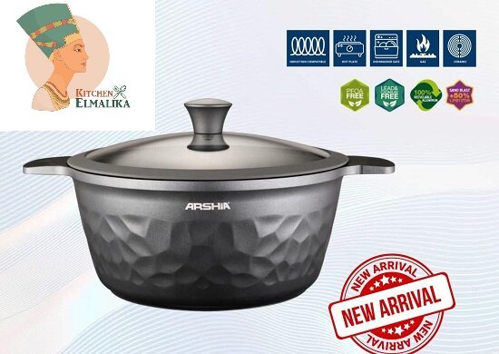 image-205 حلة دايموند 20سم ARSHIA 3152 BLACK - الصورة 1