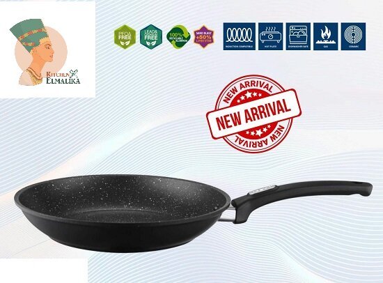 image-275 مقلاية جيرانيت 26سم ARSHI A3226 - الصورة 1