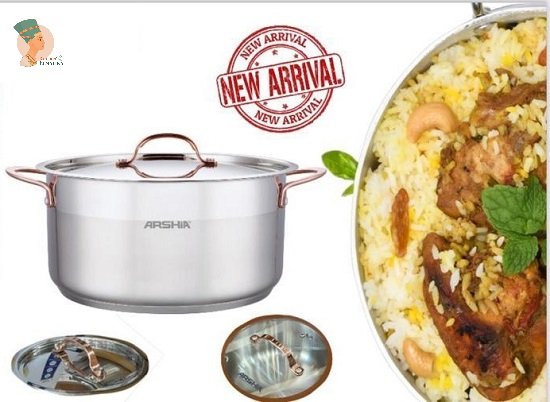 image-320 حلة استيل 20 سم 2غطاء روز جولد 2973 - الصورة 1