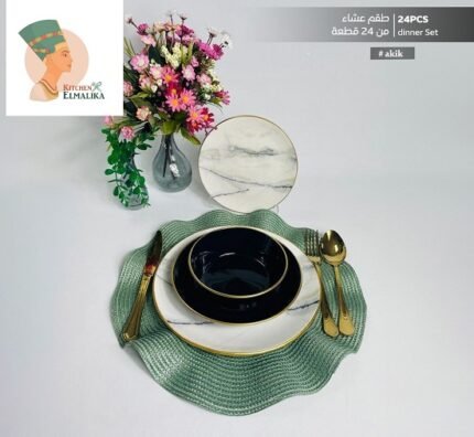 طقم عشاء 24 قطعة بورسلين