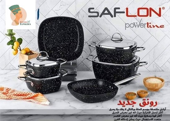 WhatsApp Image 2024-06-03 at 18.48 طقم سافلون جرانيت 10 قطعة مربع يد استيل - الصورة 1