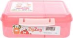⁦ZigZag-Pink حافظة طعام 1.65لتر⁩ - الصورة ⁦2⁩