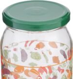 ⁦Zinnia Vegetables برطمان 1 لتر-غطاء أخضر⁩ - الصورة ⁦3⁩