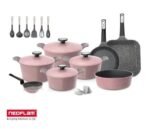 Pote Pink Marbleطقم 19قطعة +طاسة قلب هدية(4حلة)