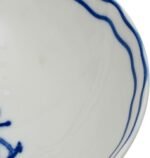 ⁦روزا وعاء صغير من البورسلين بتصميم انكور كوب، مقاس 14 سم، أبيض/أزرق⁩ - الصورة ⁦4⁩